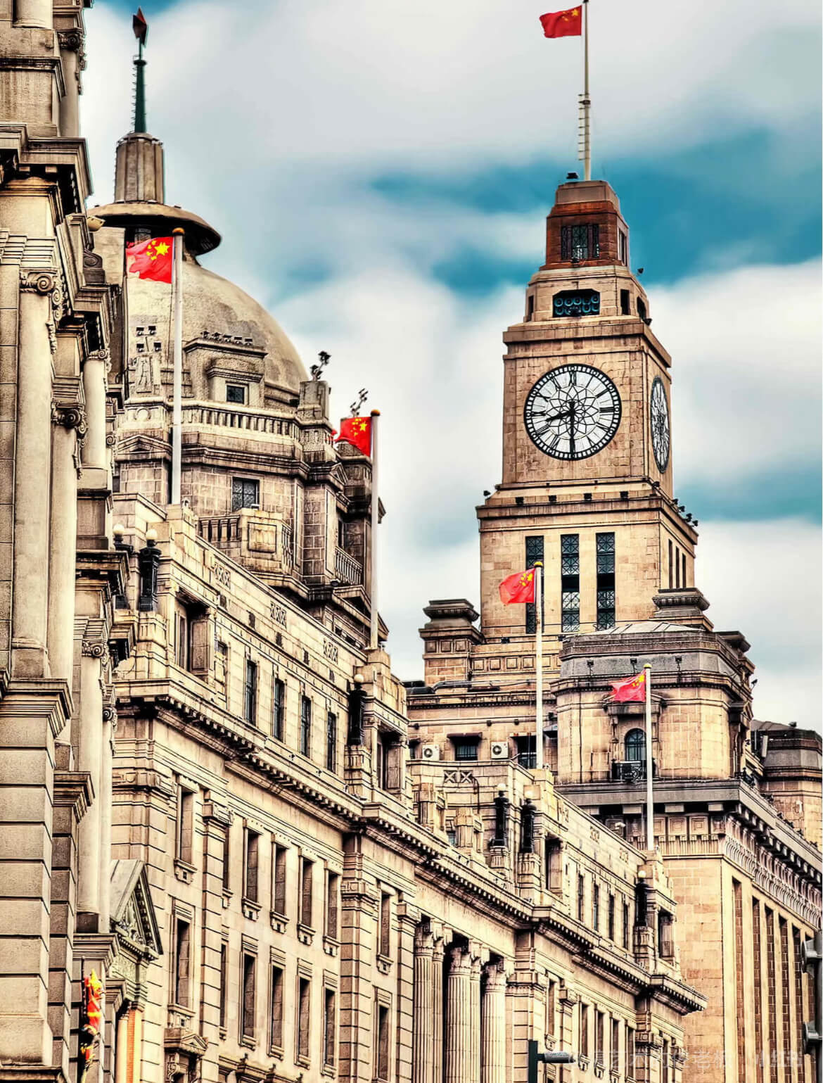 Customs House